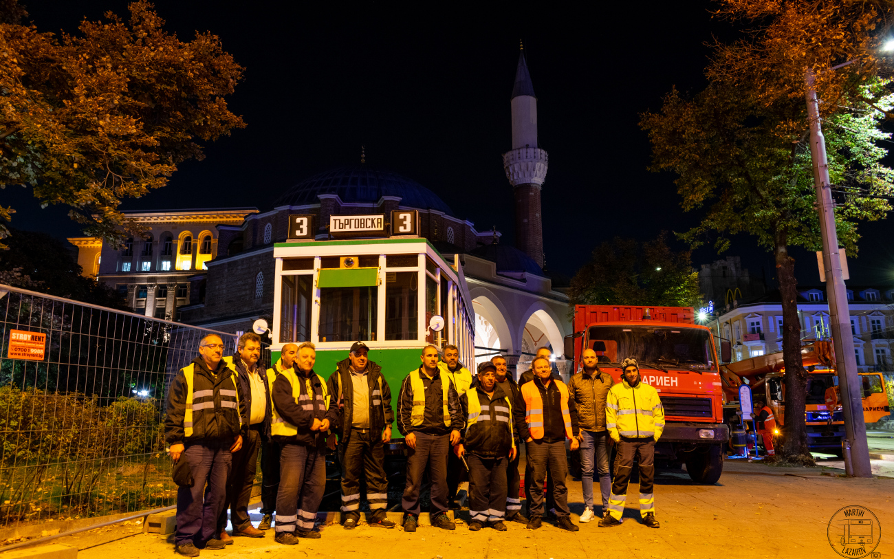 Electric transport employees; Sofia — Relocation of vintage tram 83 from Tramcar in front of Central Halls and its designation as a future "Tourist Information Center" — 25.10.2024; Sofia — Service vehicles