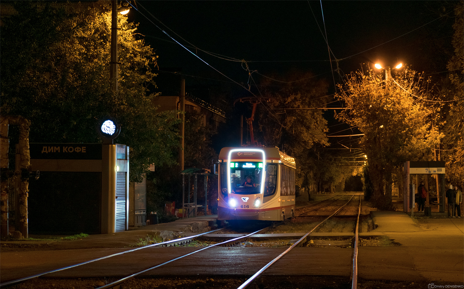 Краснодар, 71-628-01 № 616