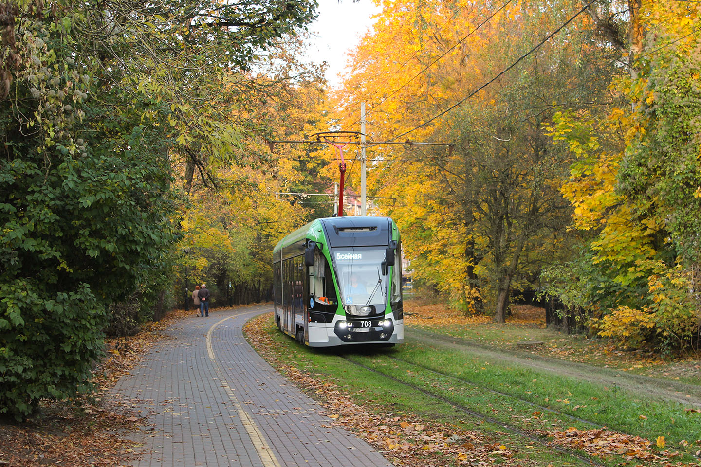Kaliningrad, 71-921 “Korsar” Nr. 708 Kaliningrad, 71-921 “Korsar” Nr. 708