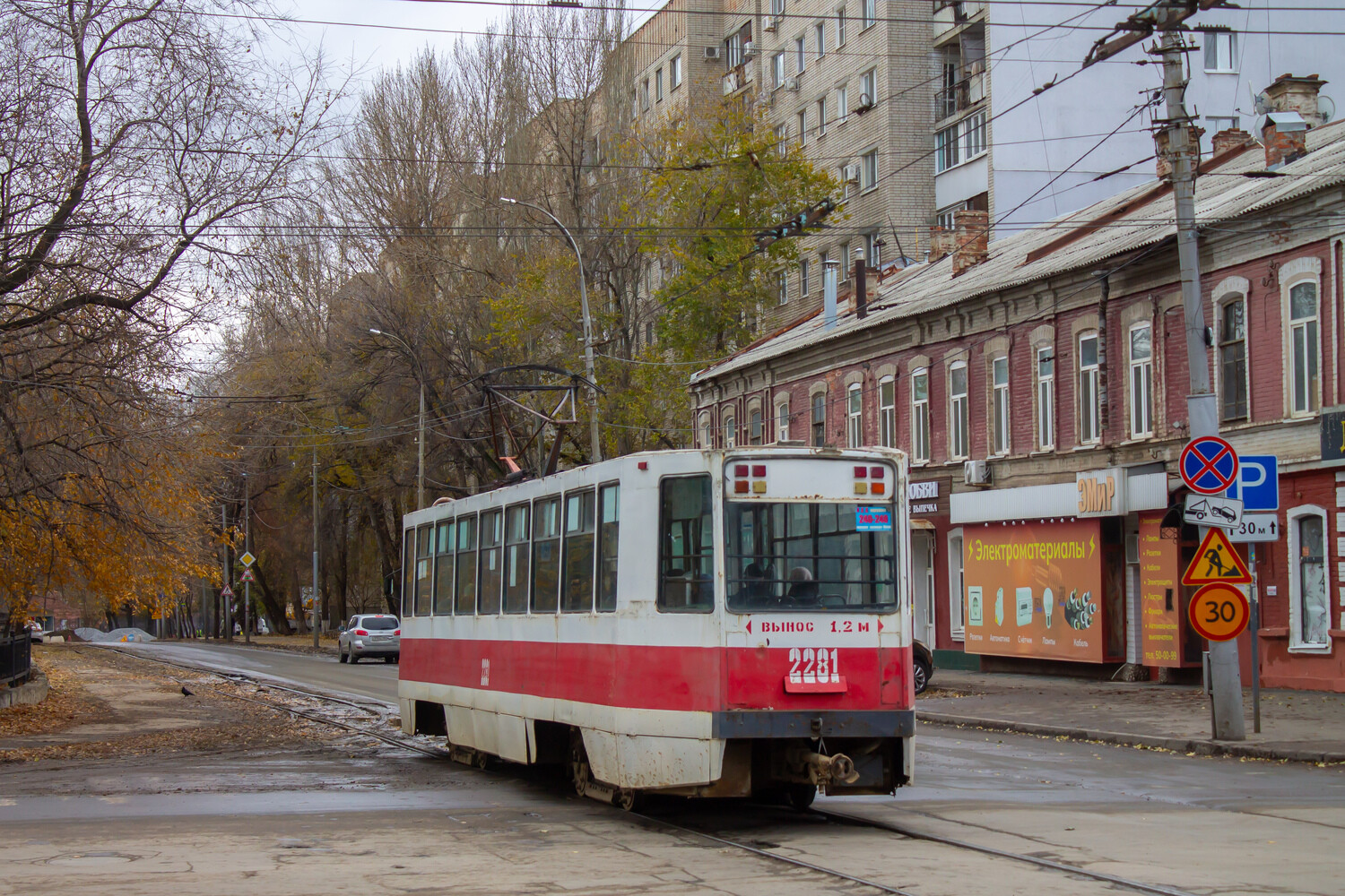 Саратов, 71-608К № 2281