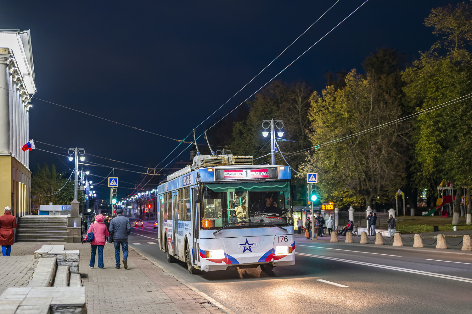 Владимир, Тролза-5275.05 «Оптима» № 176