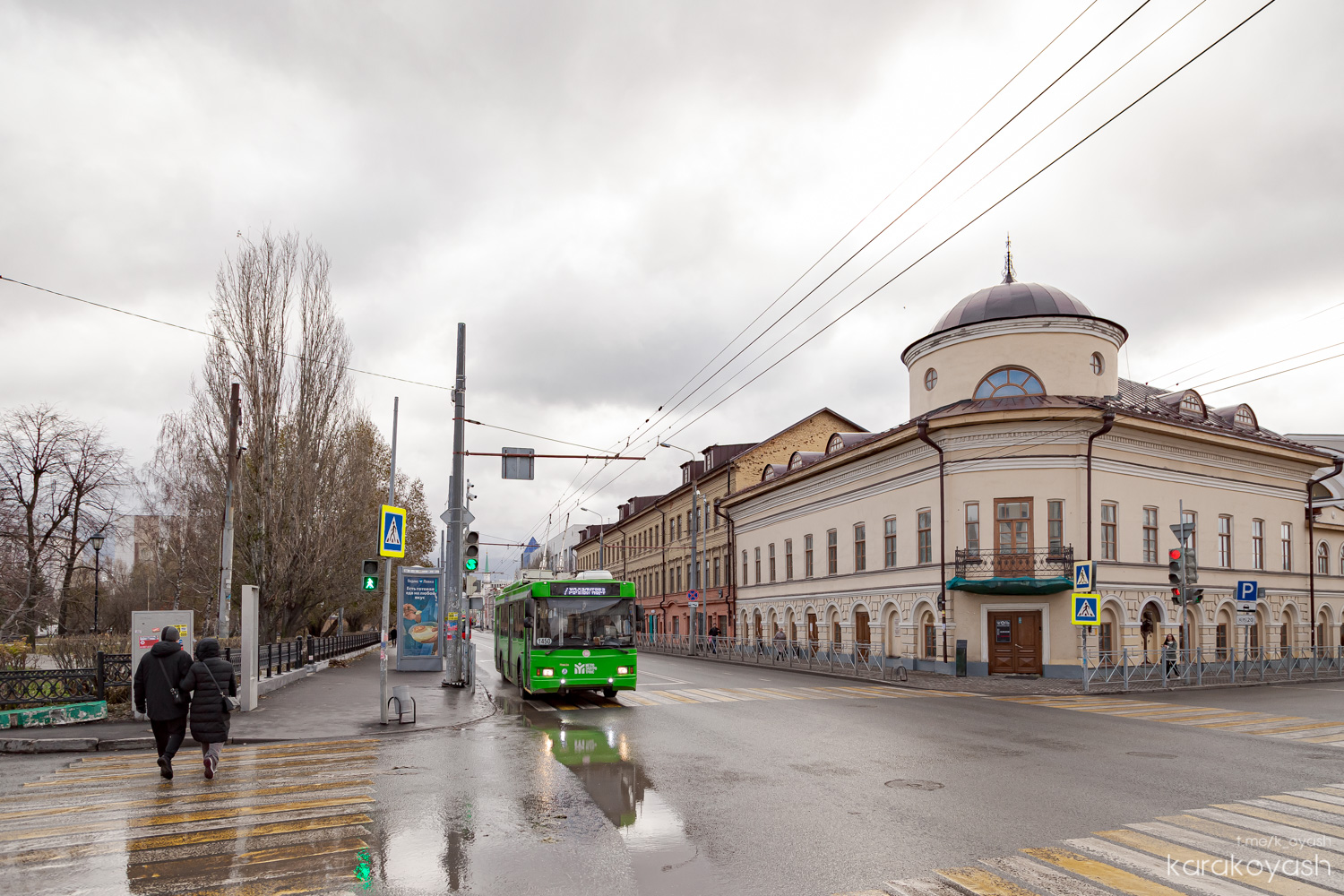 Казань, Тролза-5275.03 «Оптима» № 1450