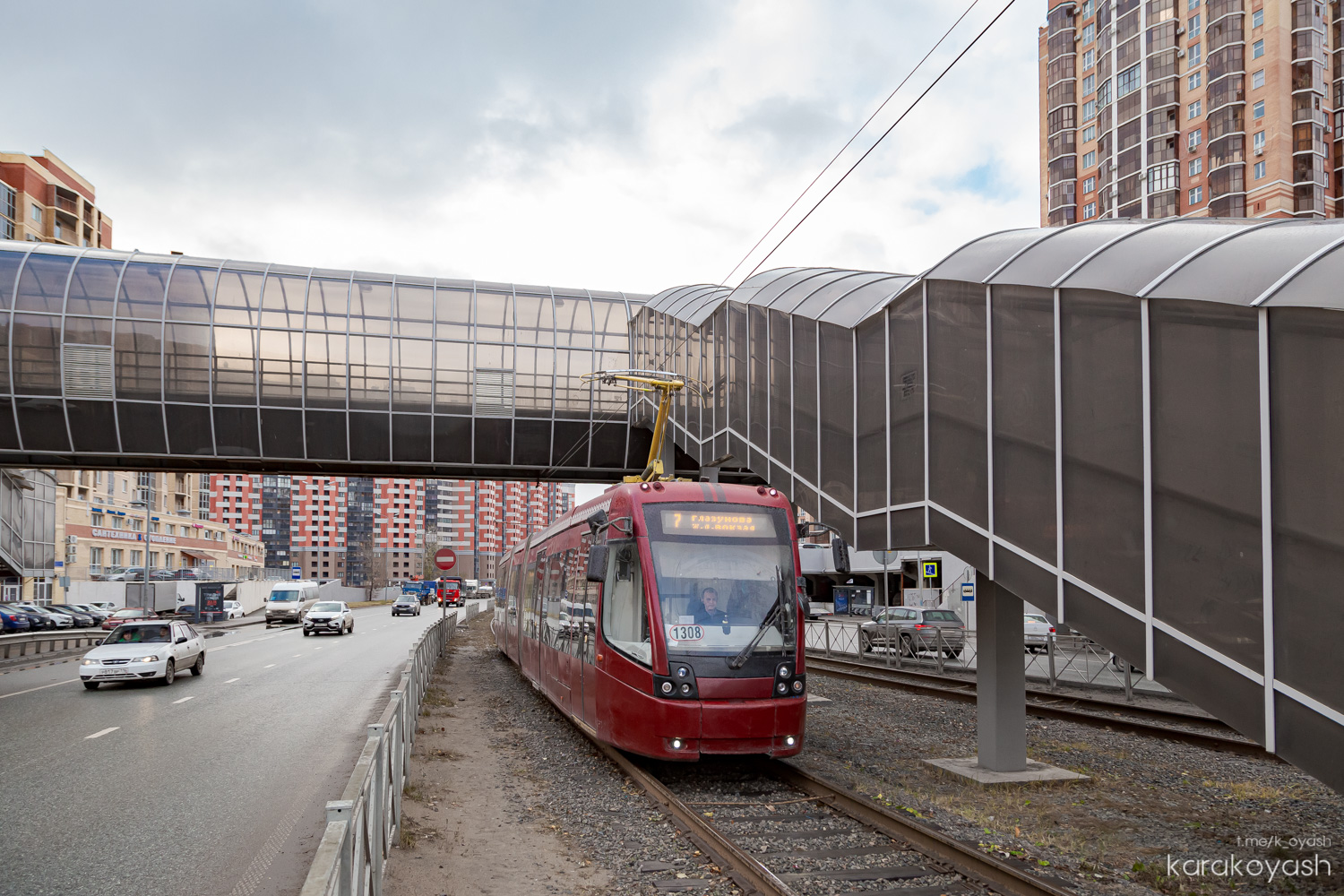 Казань, БКМ 84300М № 1308