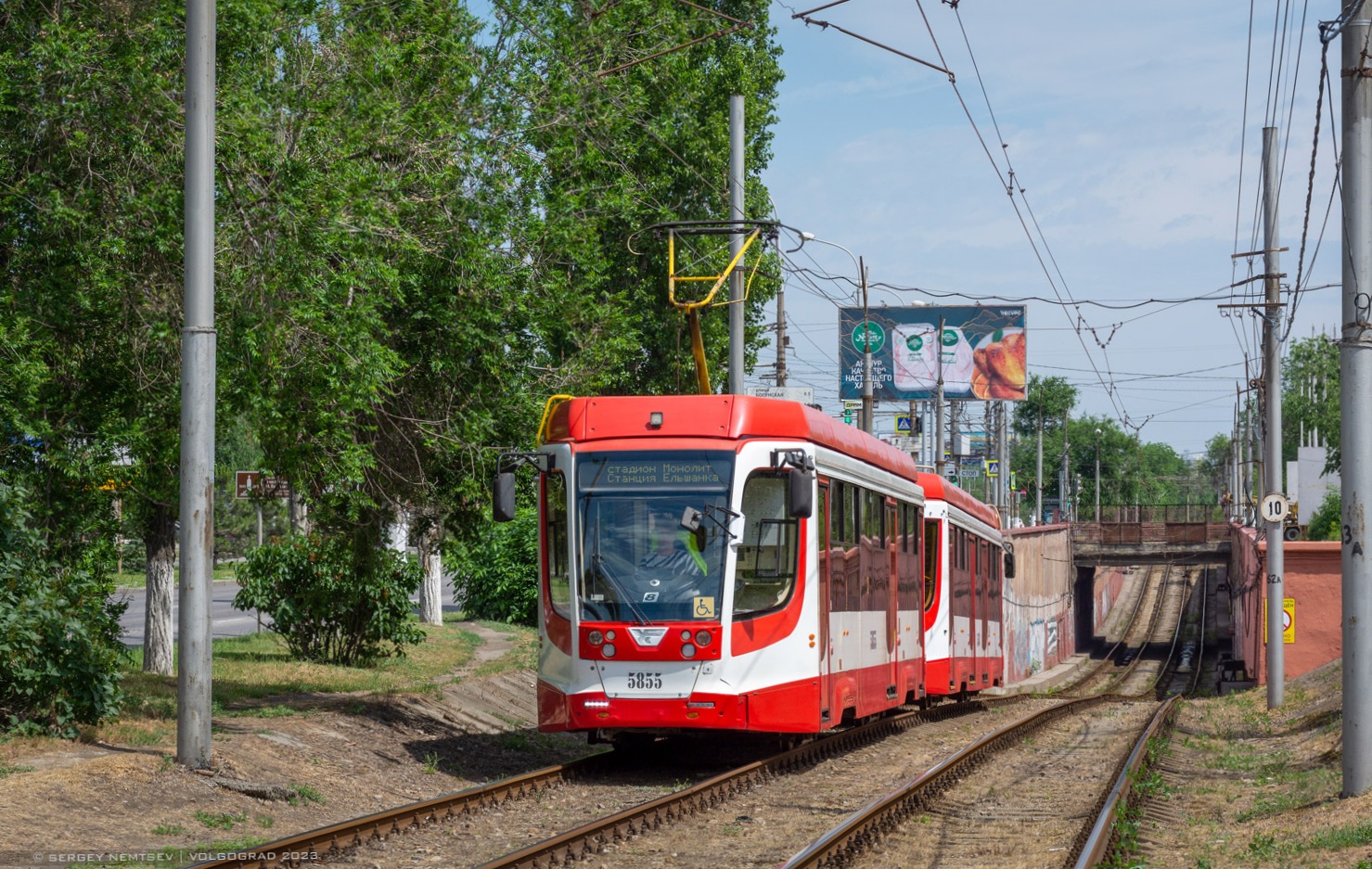 Волгоград, 71-623-03 № 5855