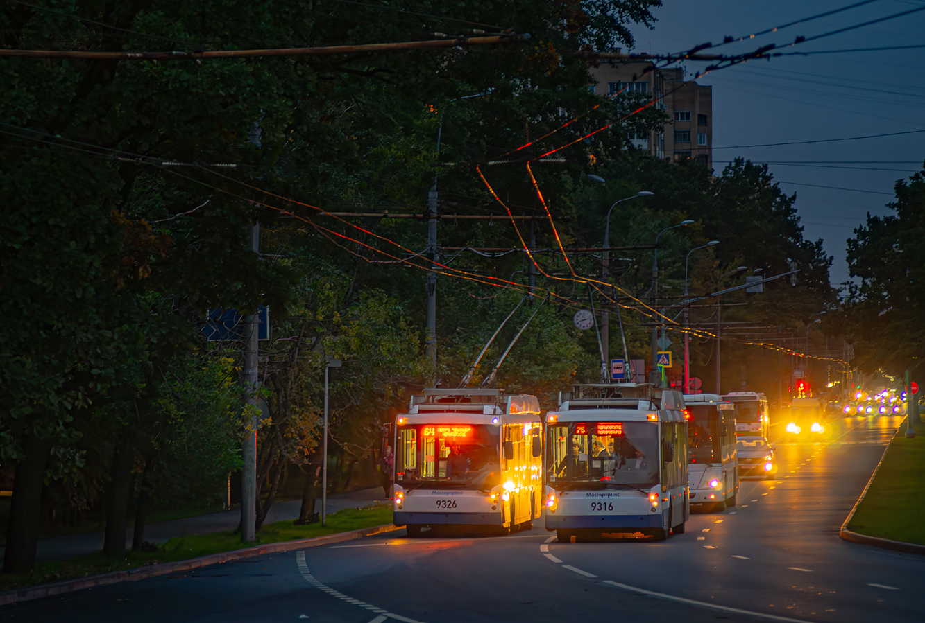 Moskau, Trolza-5265.00 “Megapolis” Nr. 9326; Moskau, Trolza-5265.00 “Megapolis” Nr. 9316; Moskau — Trolleybus lines: Eastern Administrative District