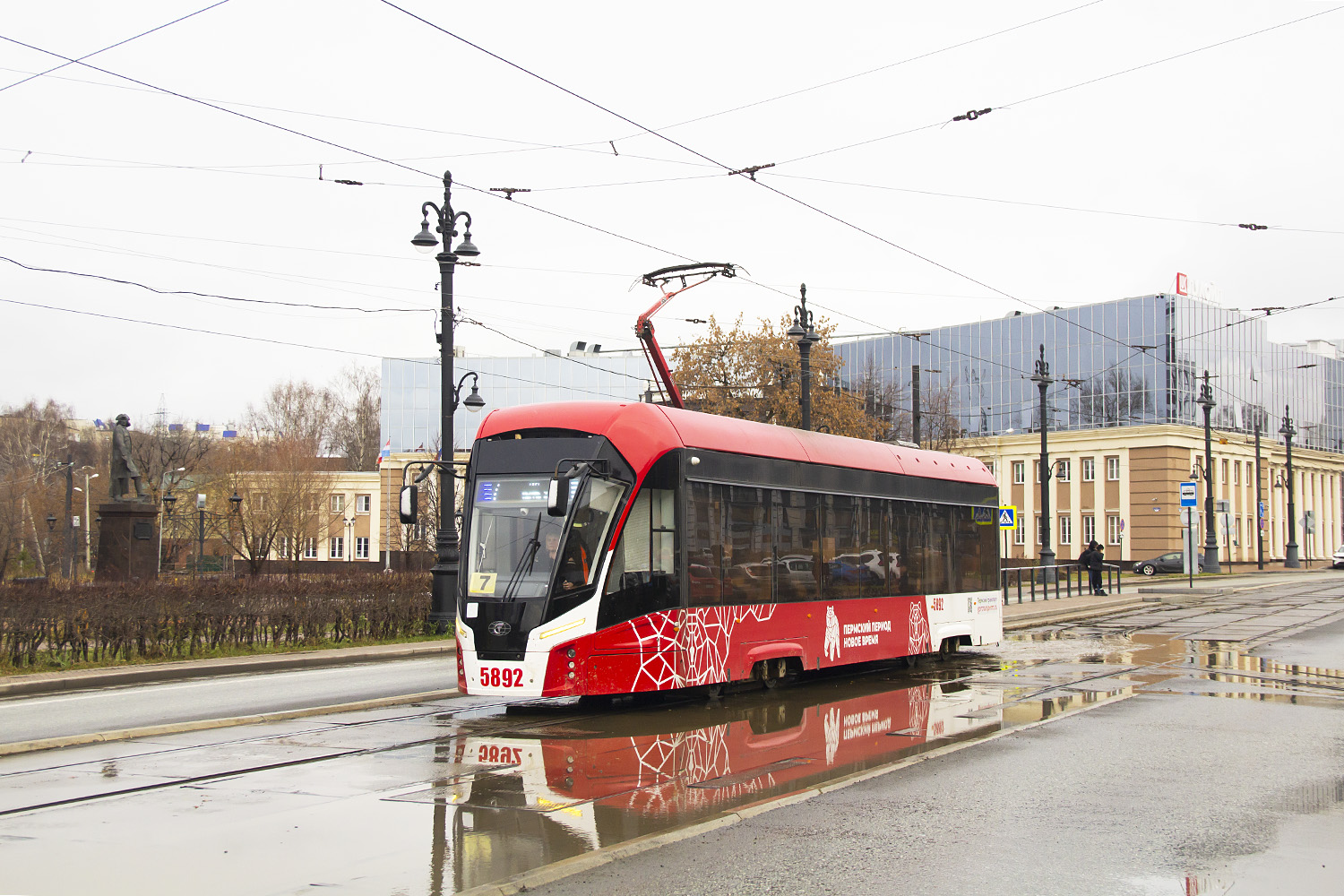 Пермь, 71-911ЕМ «Львёнок» № 5892