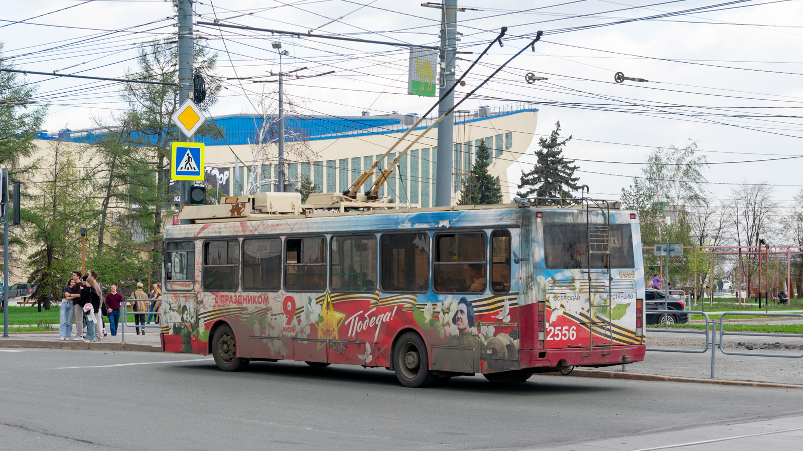 Челябинск, ЛиАЗ-5280 (ВЗТМ) № 2556