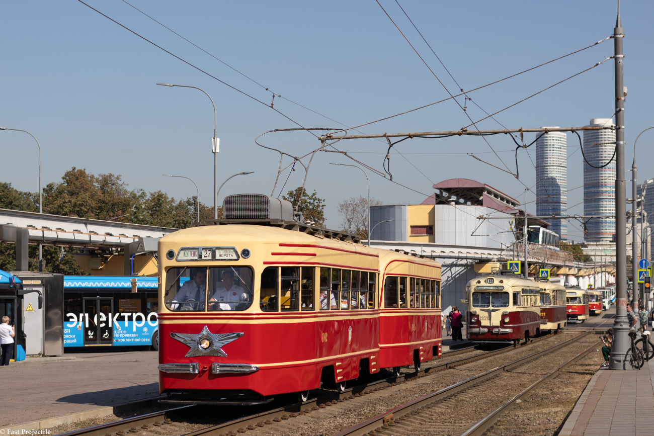 Moskwa, KTM-1 Nr 0002; Moskwa — Tram parade and exhibition at the City Day on September 7, 2024