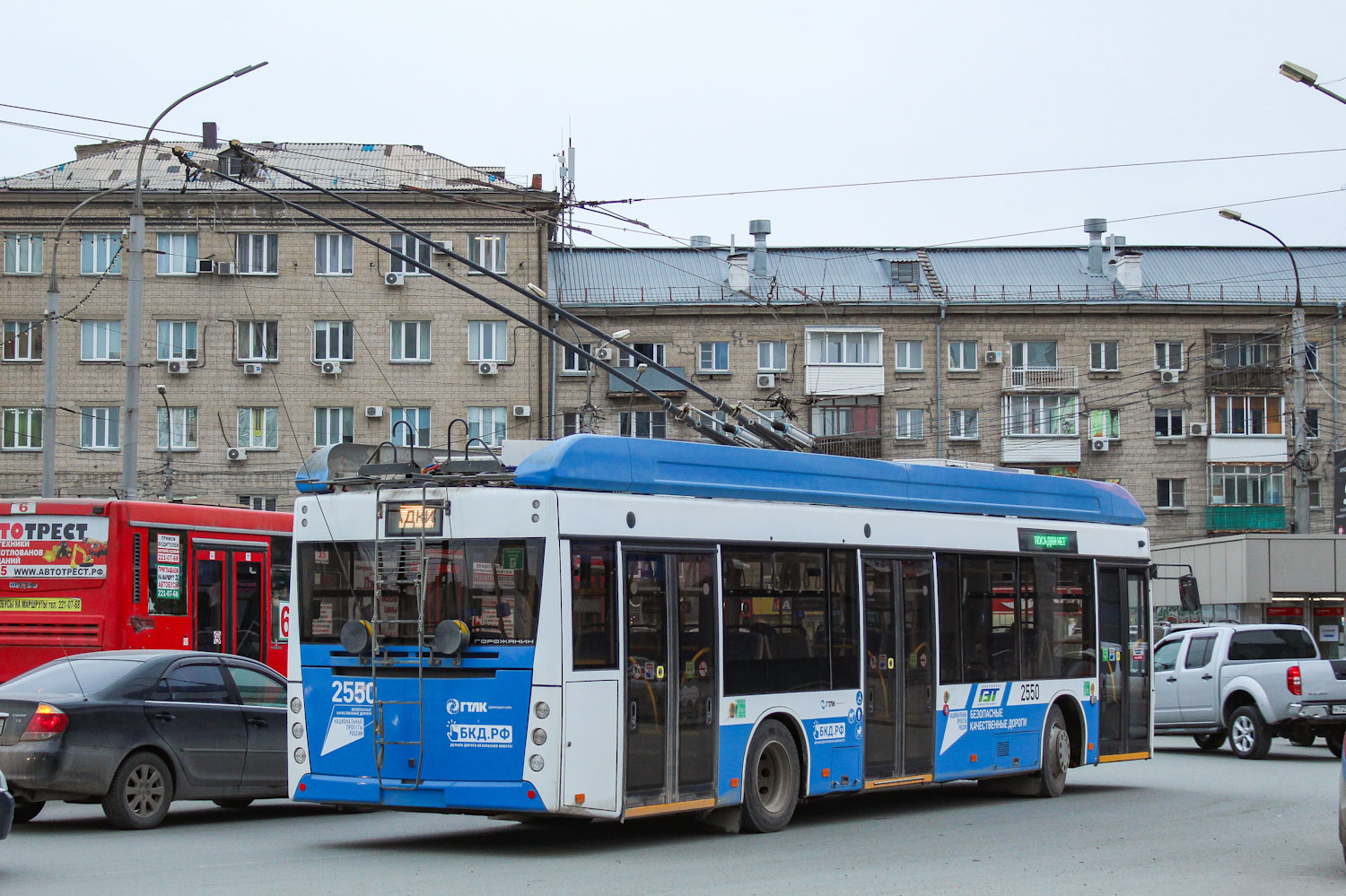 Новосибирск, УТТЗ-6241.01 «Горожанин» № 2550