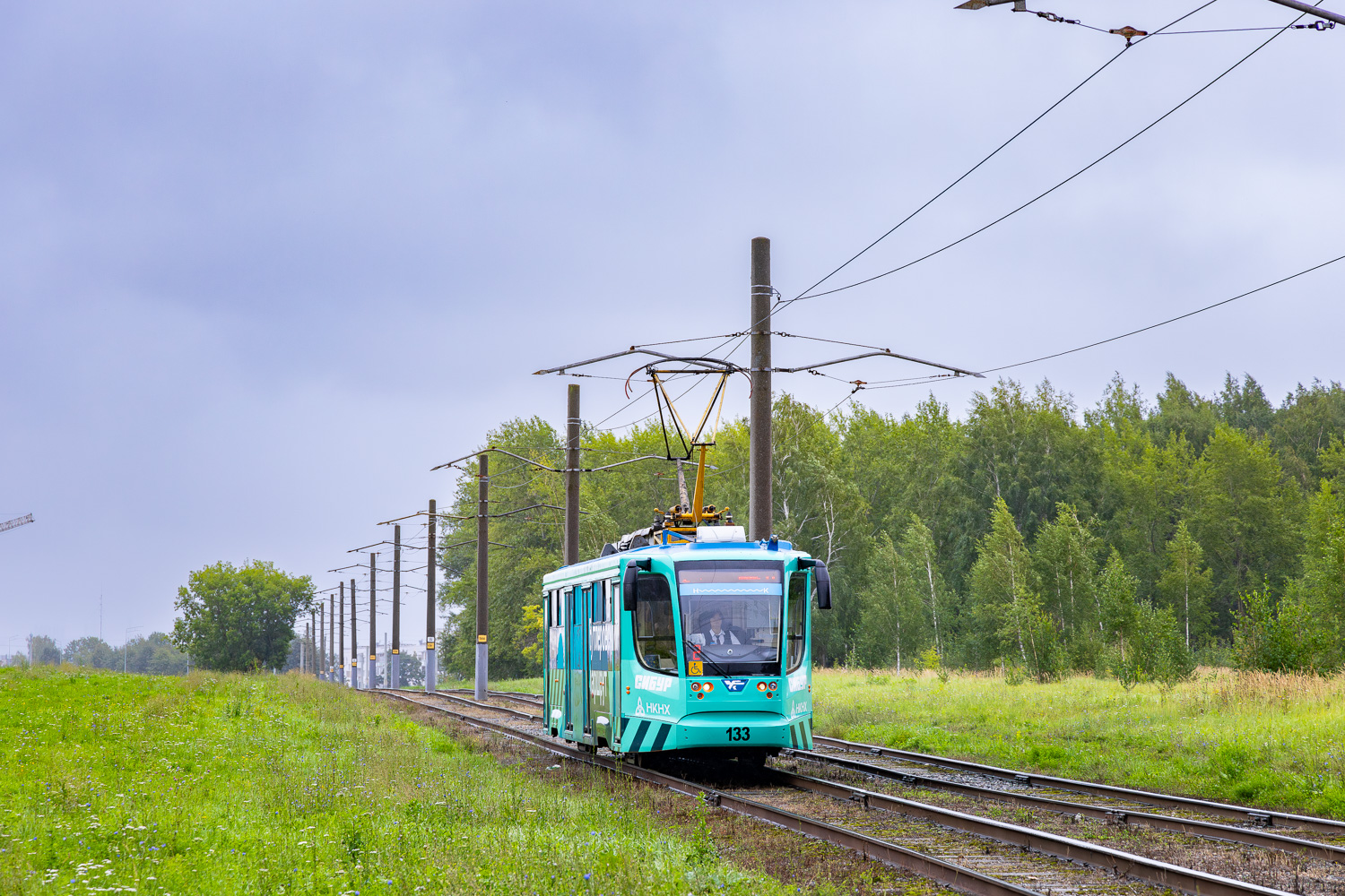 Нижнекамск, 71-623-01 № 133