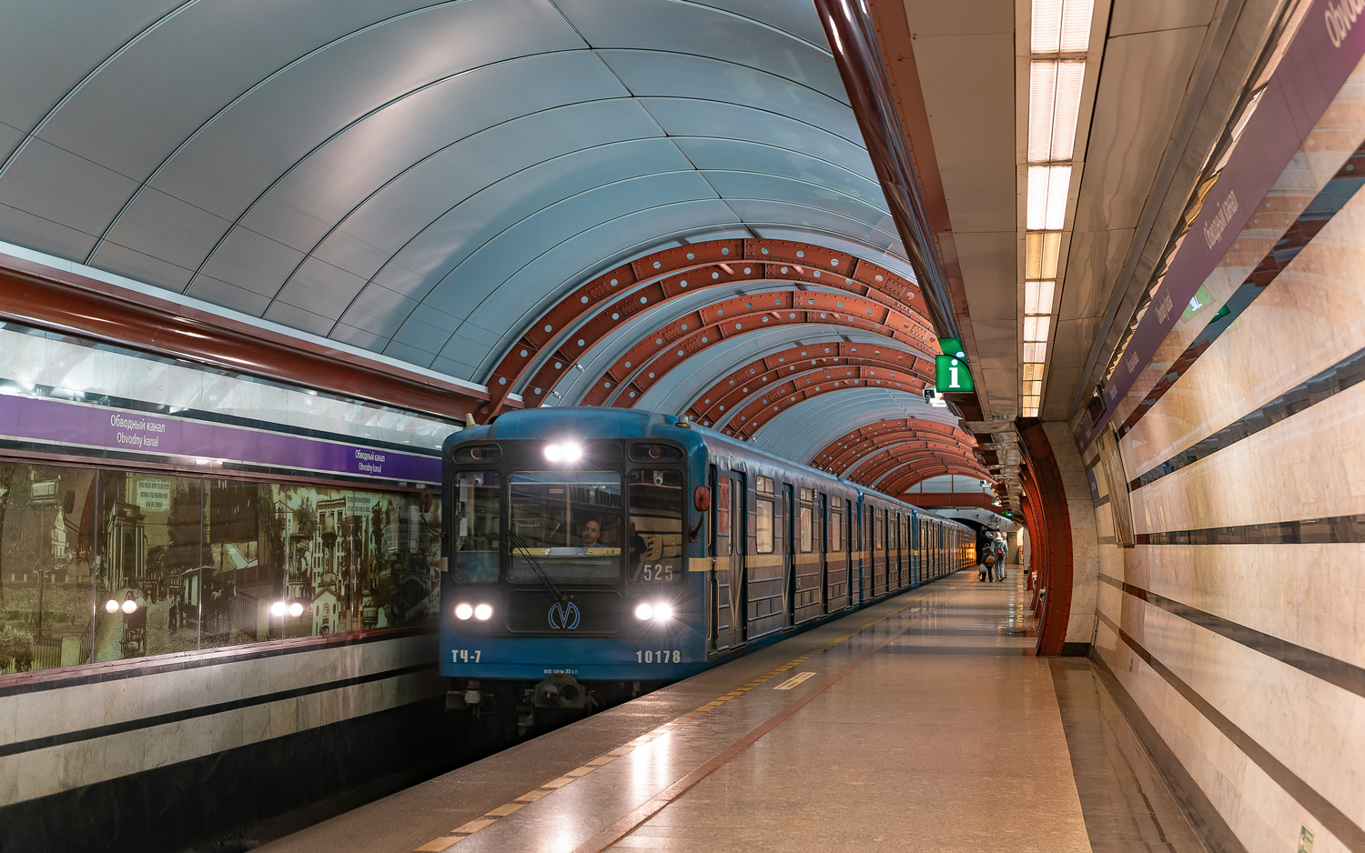 Санкт-Петербург, 81-717.5 (ЛВЗ/ВМ) № 10178