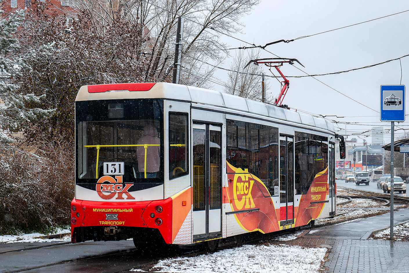 Omsk, 71-407-01 Nr 131