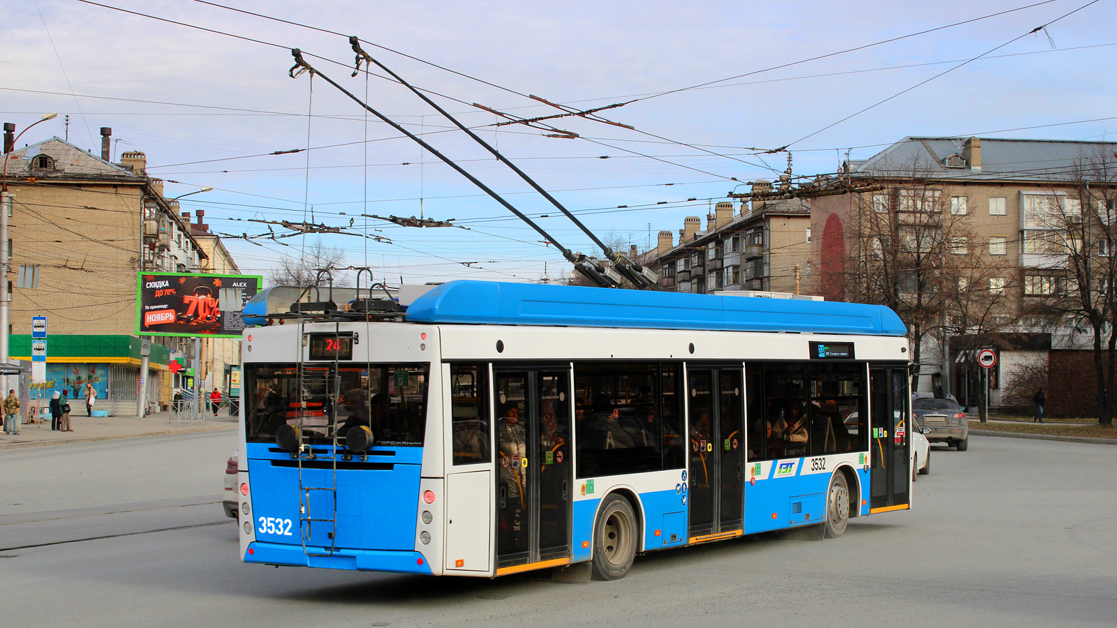 Novosibirsk, UTTZ-6241.01 “Gorozhanin” Nr. 3532