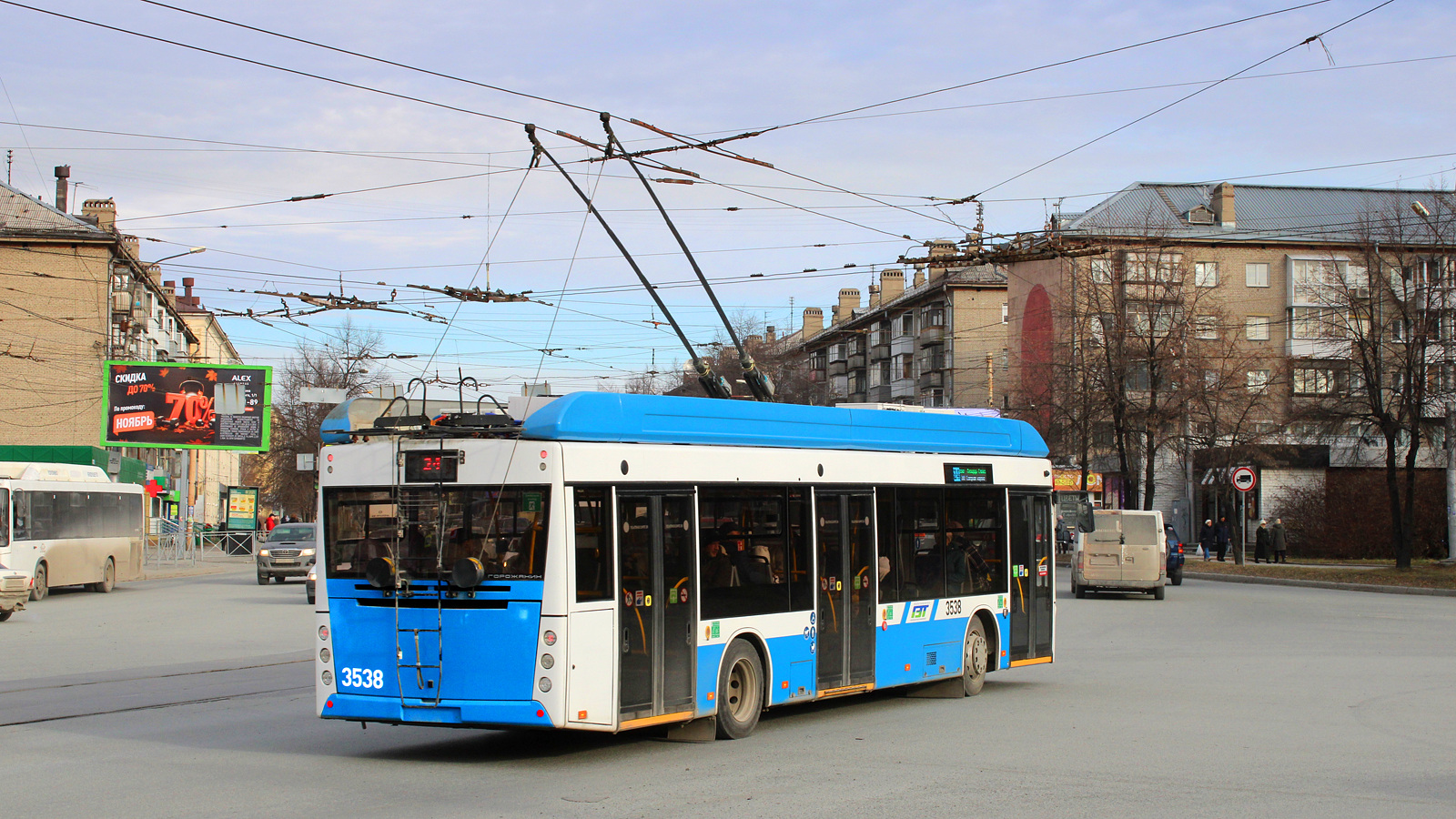 Новосибирск, УТТЗ-6241.01 «Горожанин» № 3538