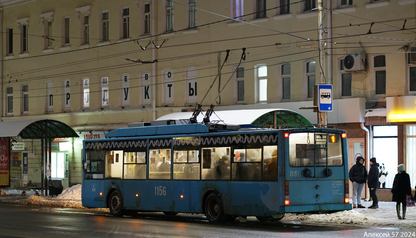 Орёл, ВМЗ-5298.01 (ВМЗ-463) № 1156