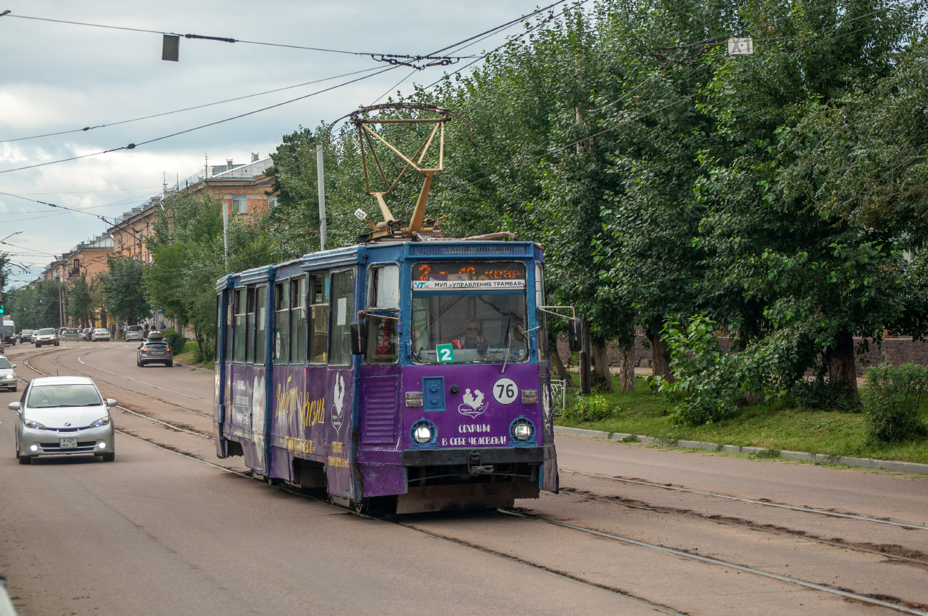 Улан-Удэ, 71-605 (КТМ-5М3) № 76