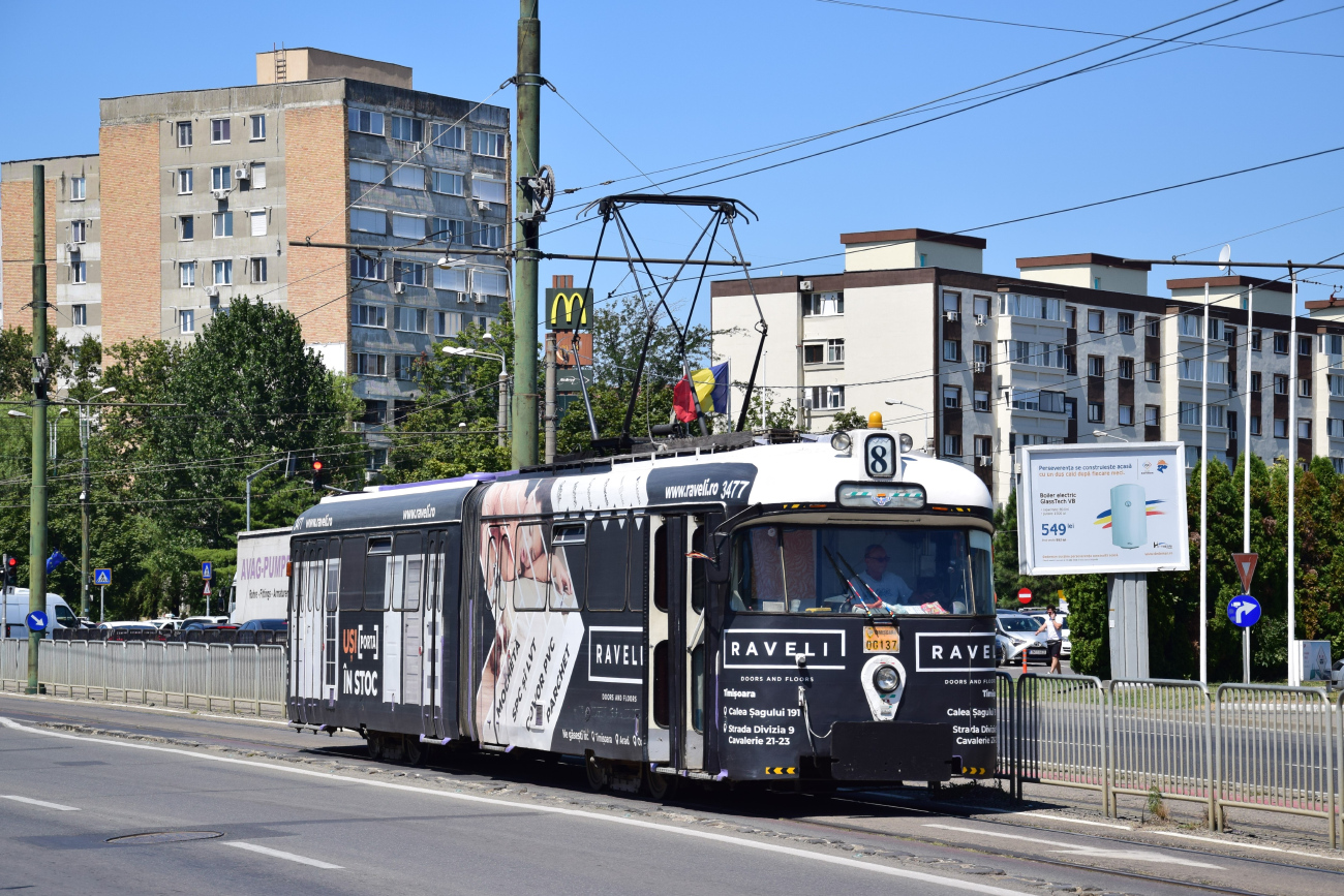 Тимишоара, Hansa GT4c № 3477