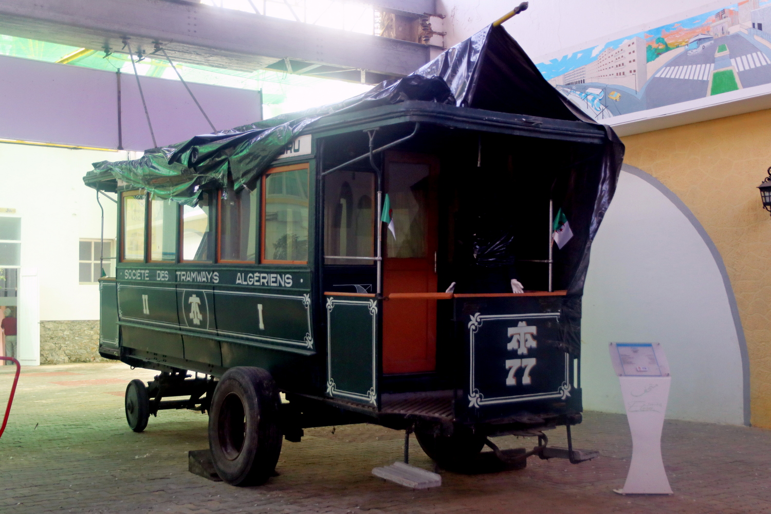 Алжир, Конка № 77; Алжир — Musée Étusa