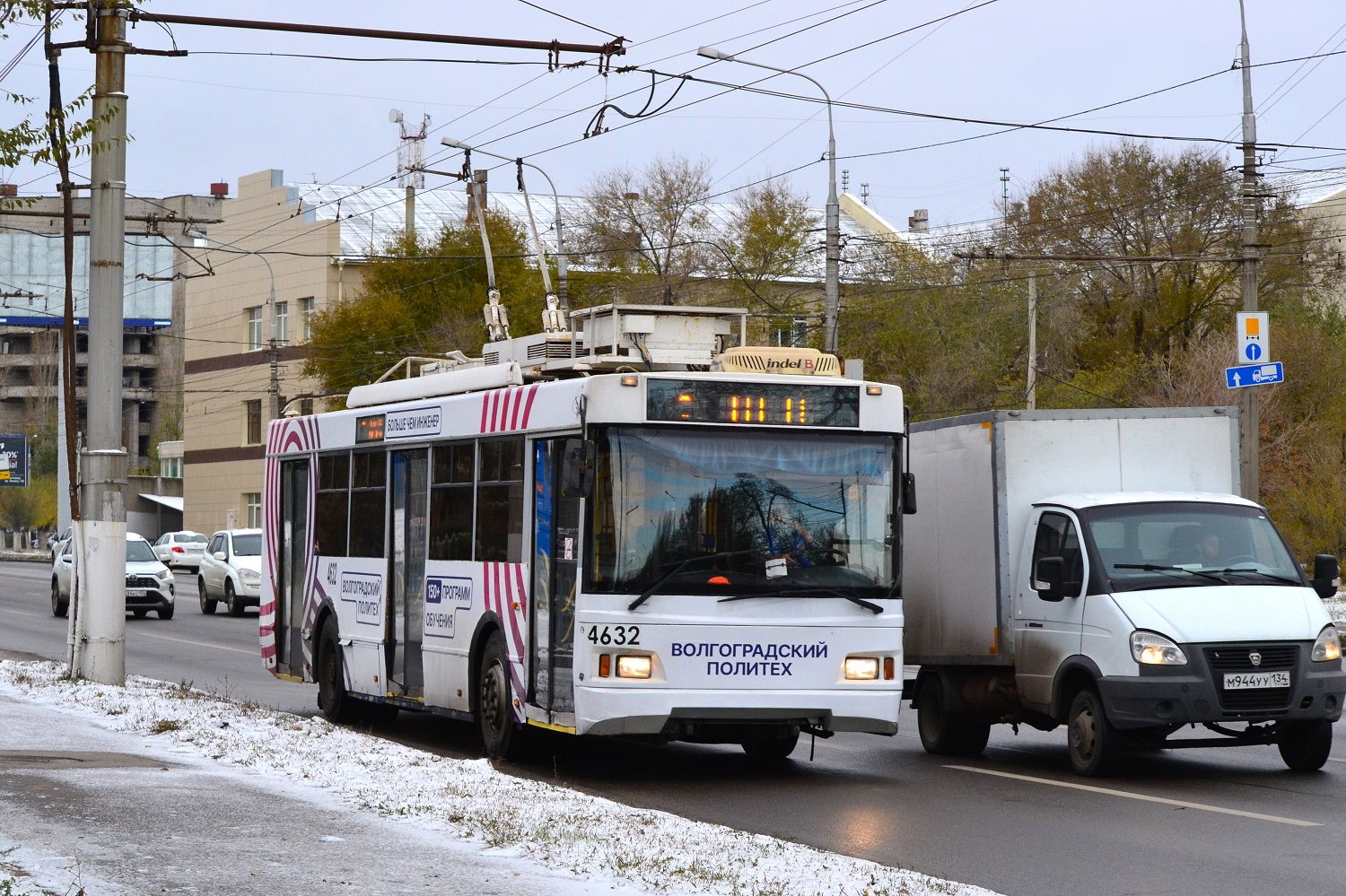 Волгоград, Тролза-5275.03 «Оптима» № 4632