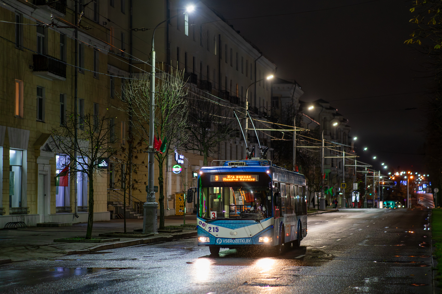 Витебск, БКМ 321 № 215