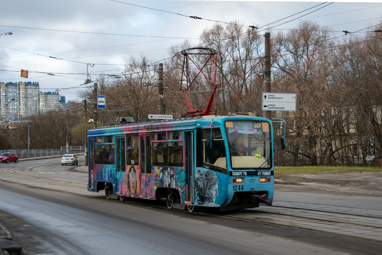 Нижний Новгород, 71-619КТ № 1244