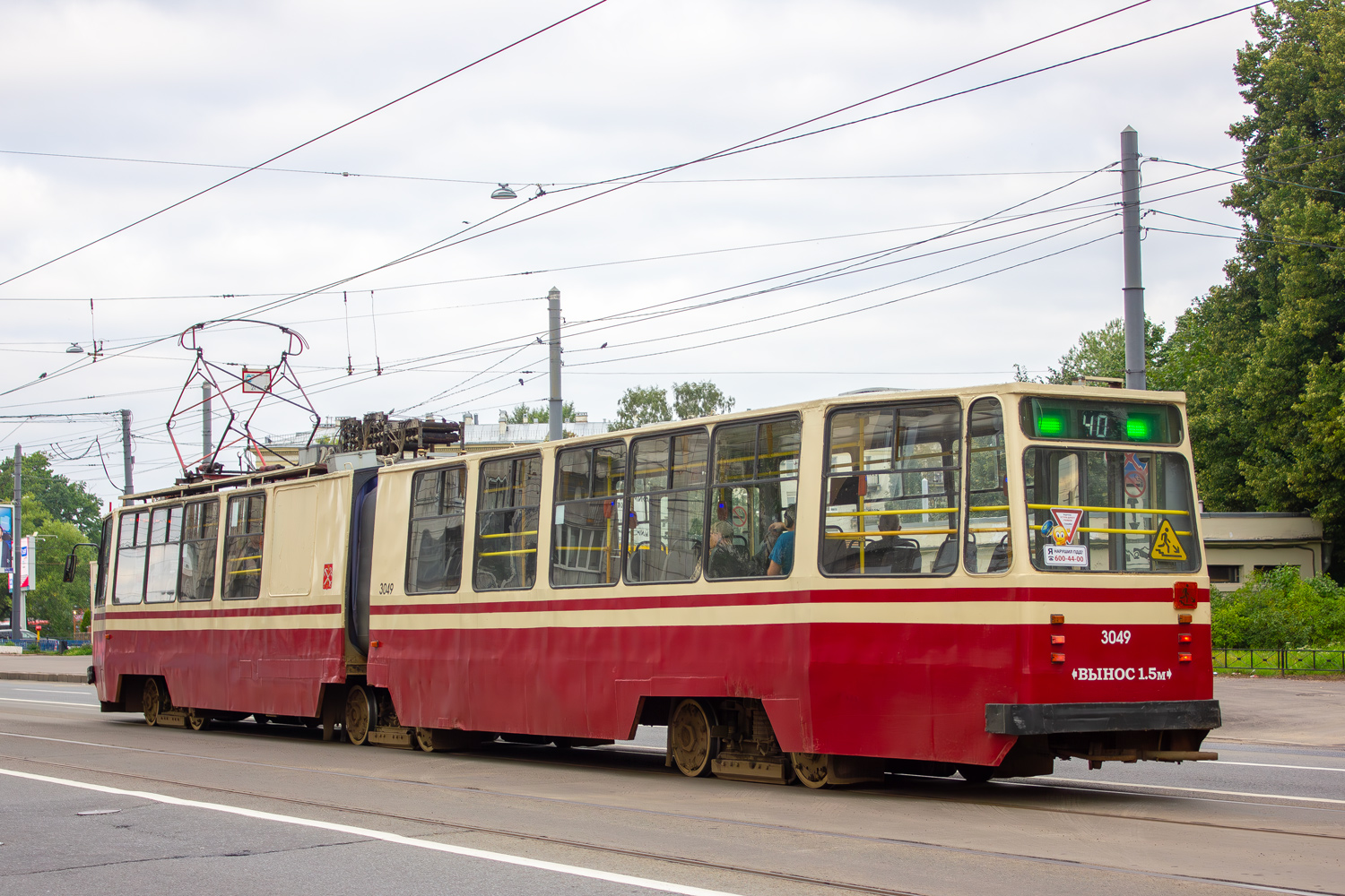Санкт-Петербург, ЛВС-86К № 3049