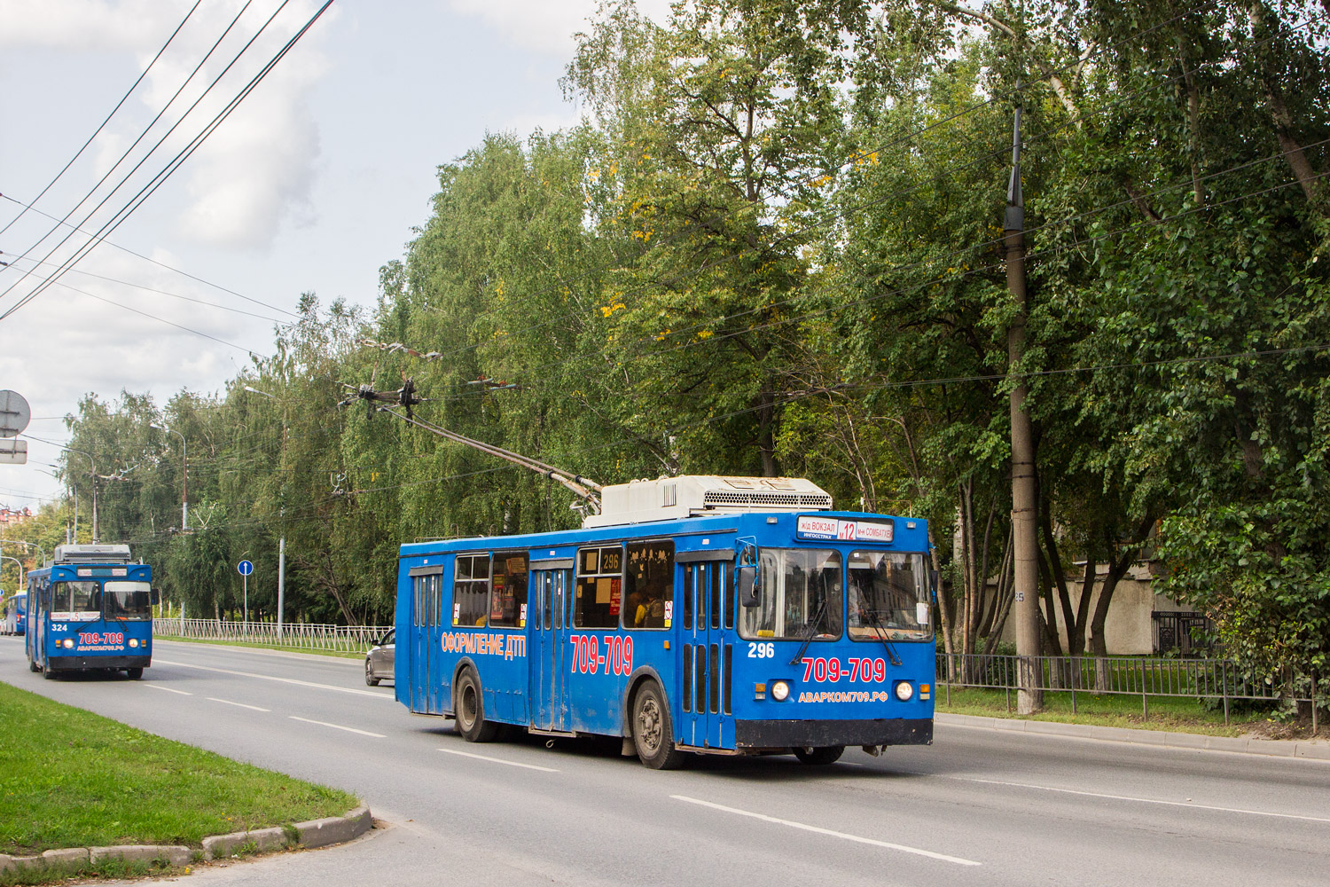 Yoshkar-Ola, ZiU-682GM1 (with double first door) № 296