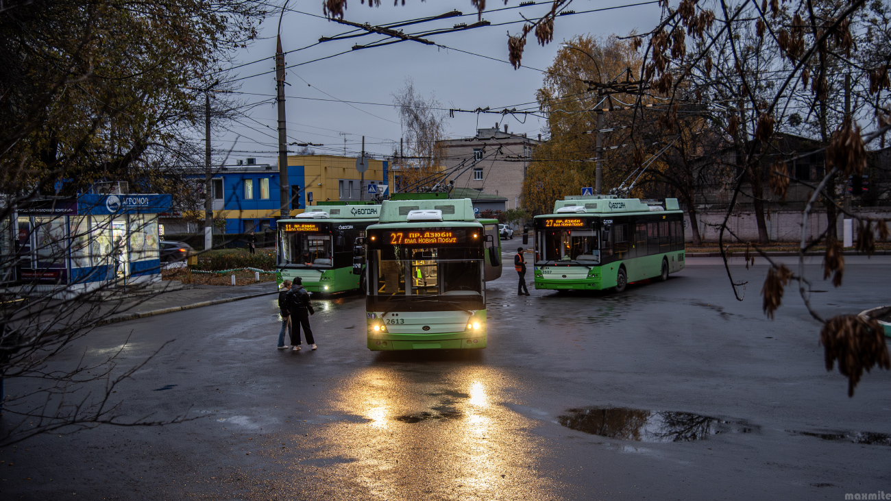 Харків, Богдан Т70117 № 2613