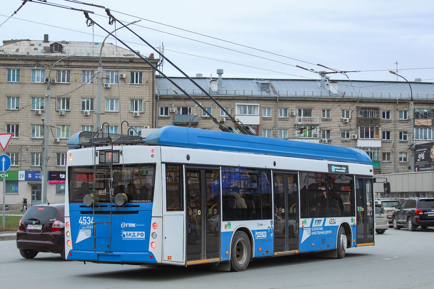 Novosibirsk, UTTZ-6241.01 “Gorozhanin” # 4534