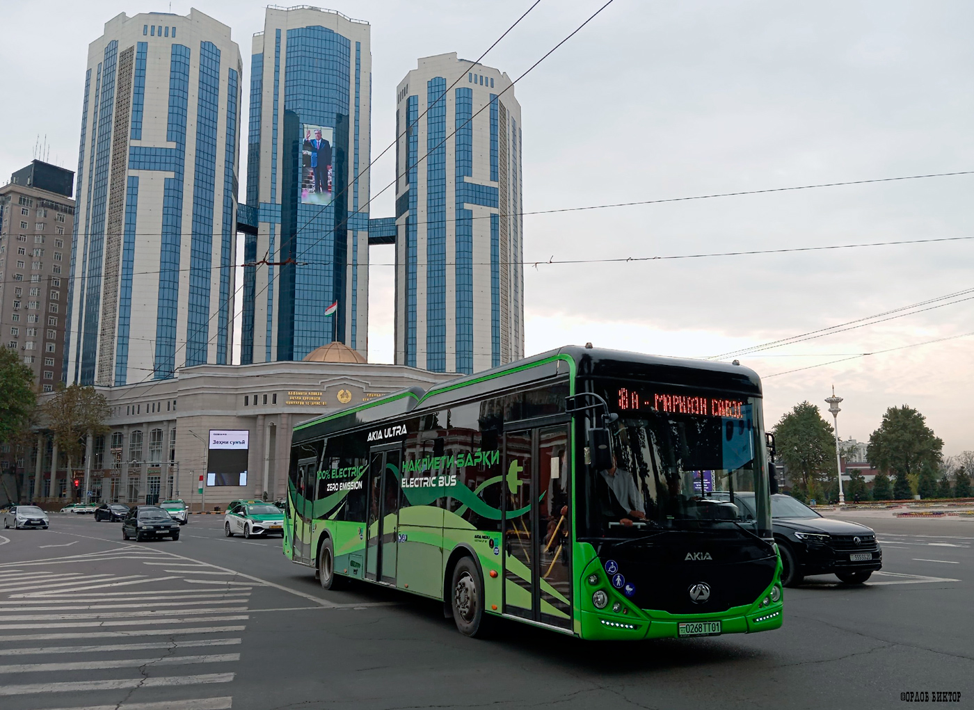 Douchanbé, Akia Avesto Ultra EV12 (Neru) N°. 0268 ТТ 01