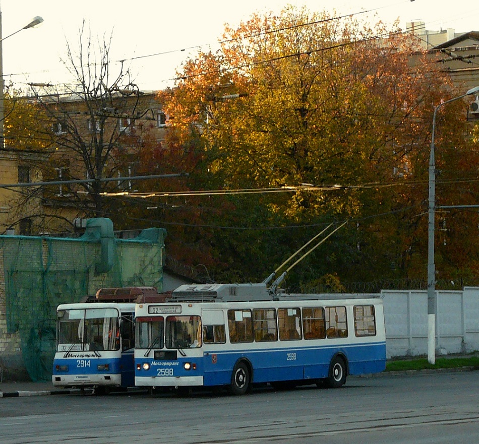 Москва, ЗиУ-682ГМ1 (с широкой передней дверью) № 2588