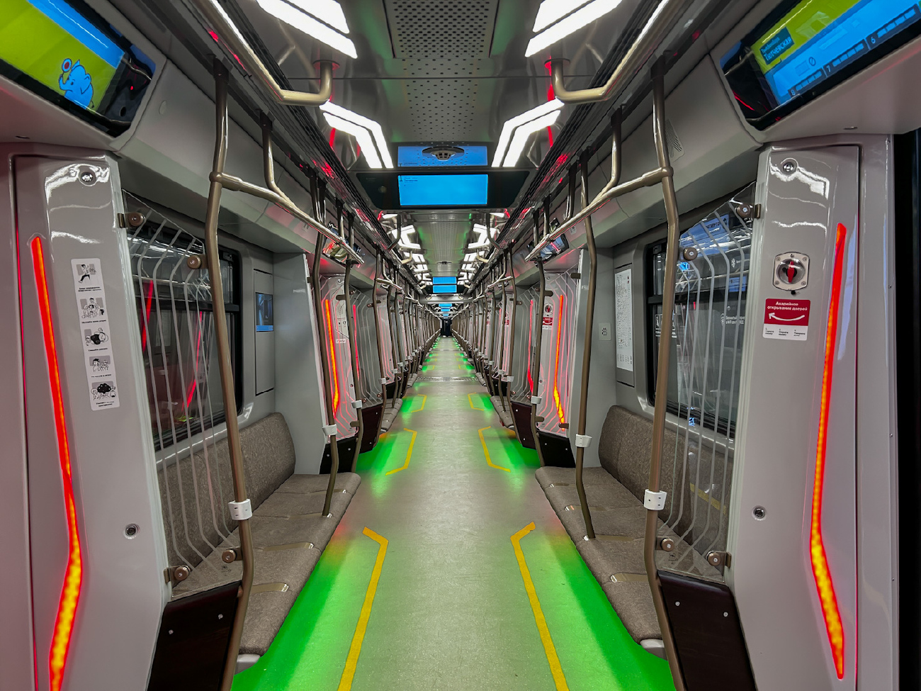 Moskau, 81-776.2 “Moskva 2024” Nr. 76662 Moskau, 81-776.2 “Moskva 2024” Nr. 76662