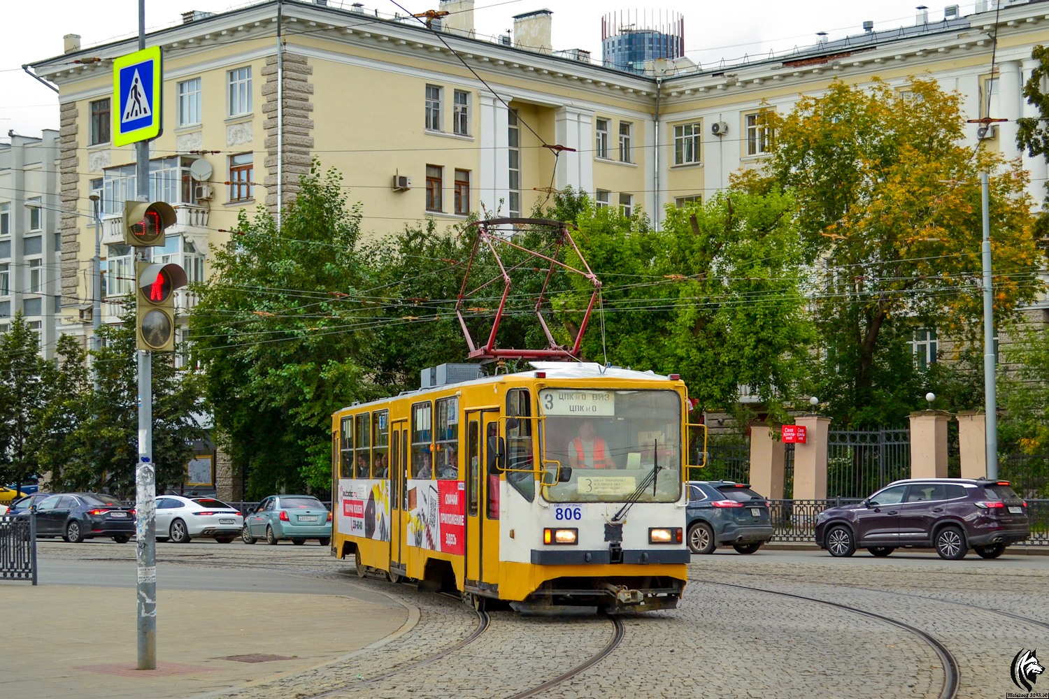 Екатеринбург, 71-402 № 806