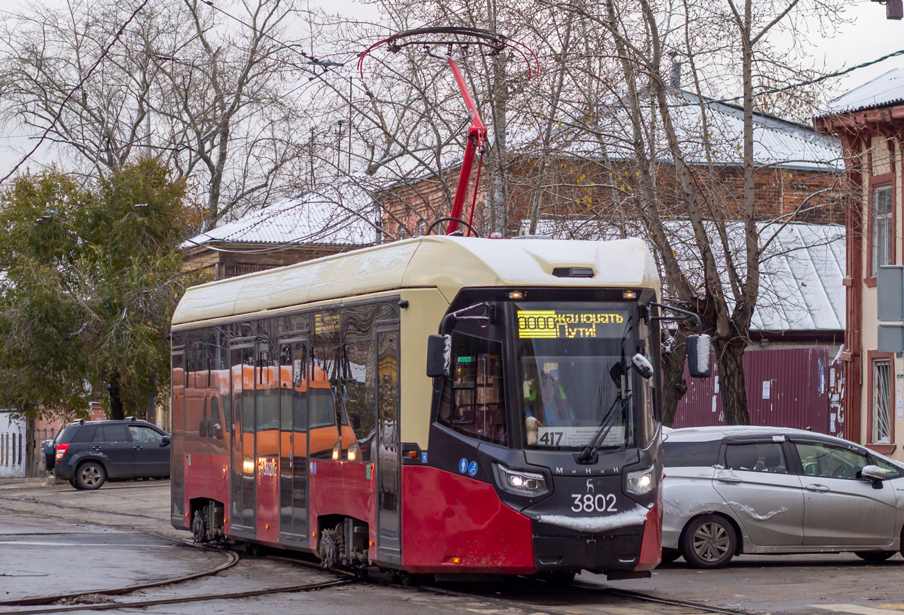 Nizhny Novgorod, BKM T811 "MiNiN" # 3802