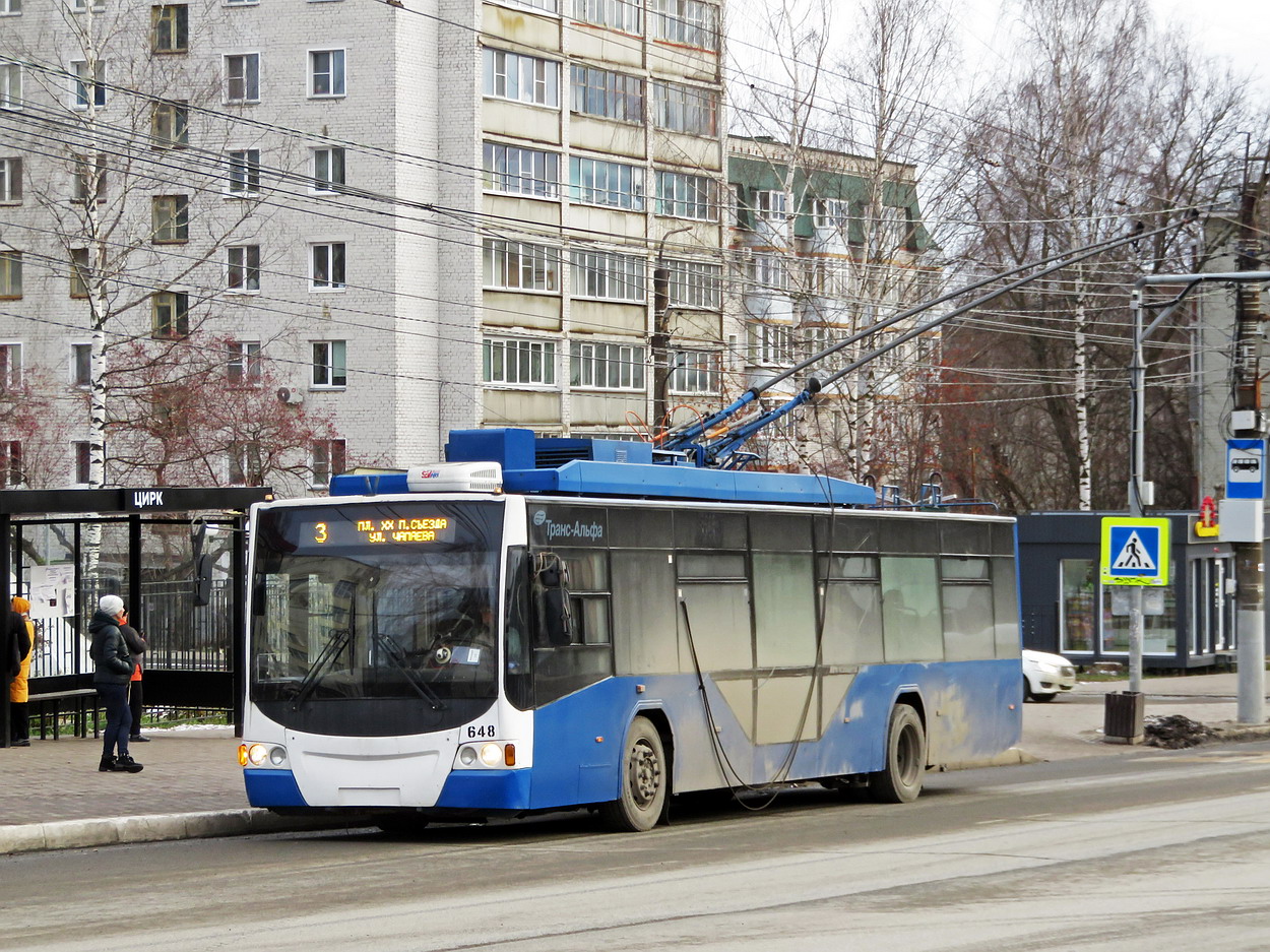Киров, ВМЗ-5298.01 «Авангард» № 648