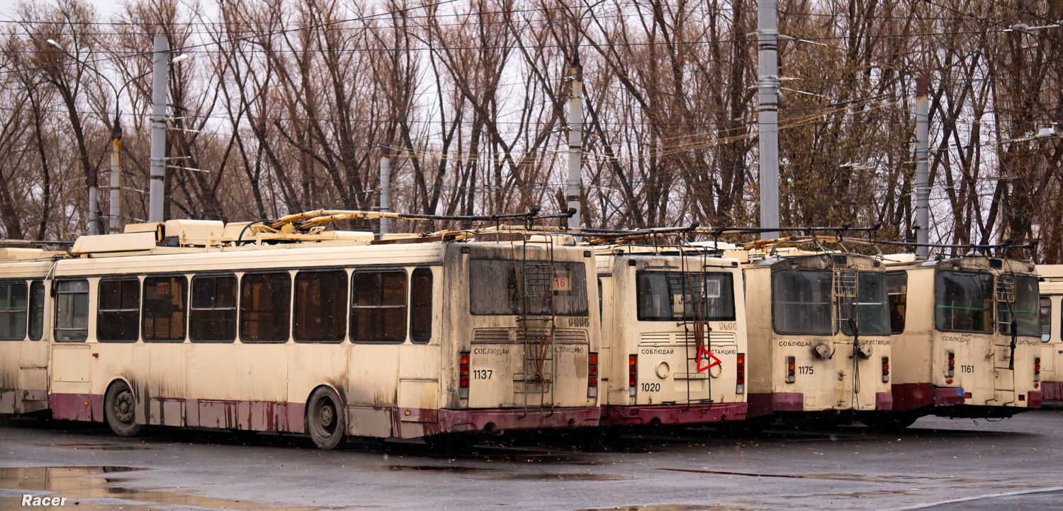 Челябинск, ЛиАЗ-5280 (ВЗТМ) № 1137