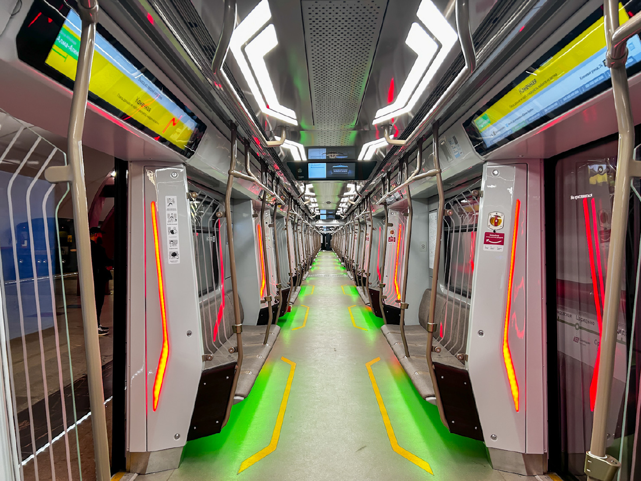 Moskau, 81-776.2 “Moskva-2024” Nr. 76709