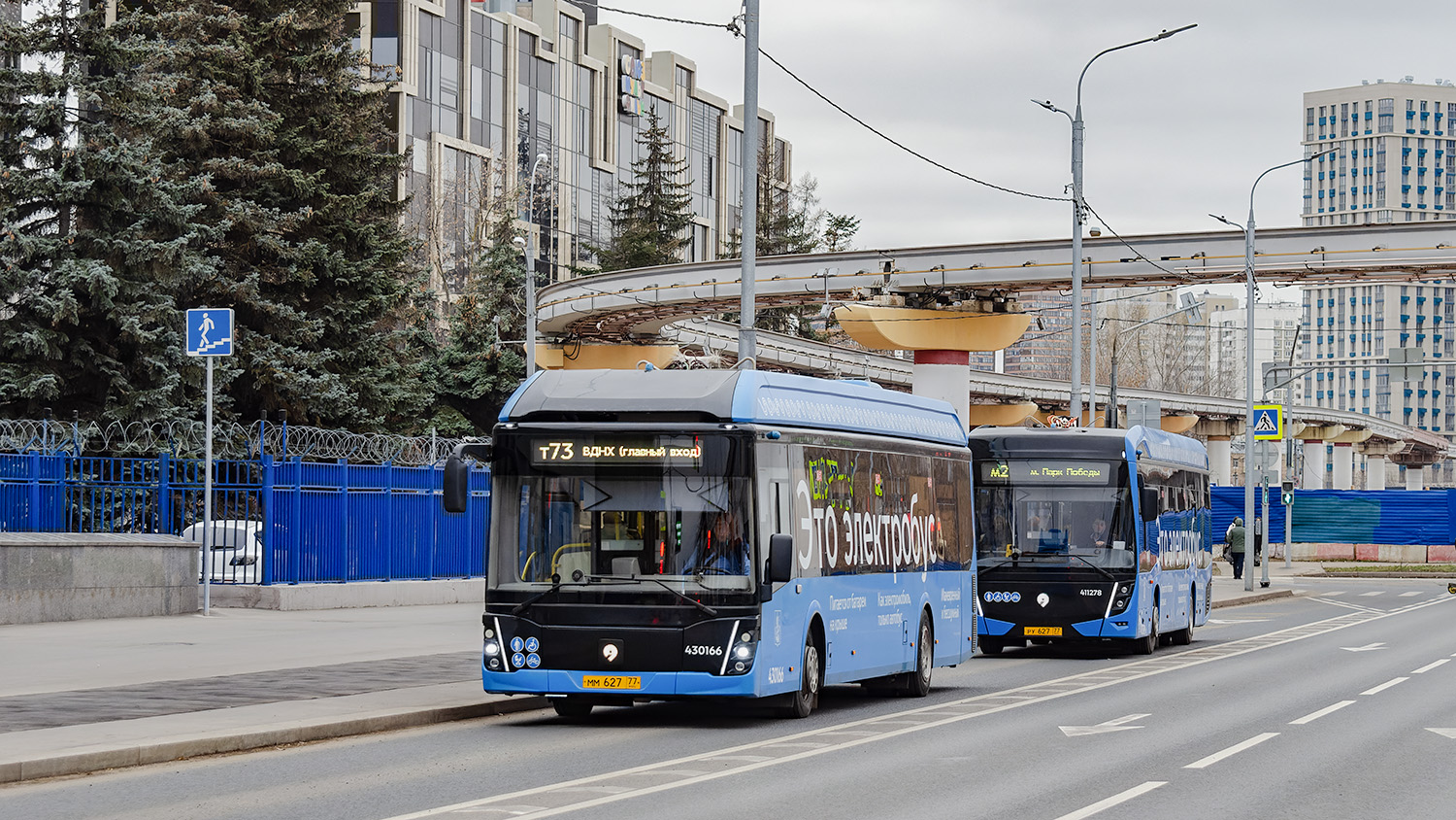 Москва, ЛиАЗ-6274 № 430166