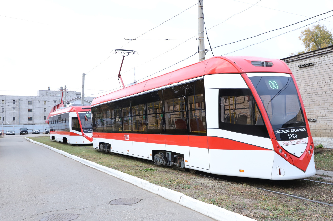 Самара, БКМ Т811 № 1220; Самара — Северное трамвайное депо