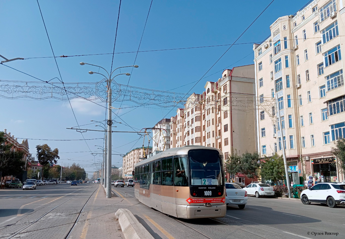 Самарканд, Vario LF.S № 1009