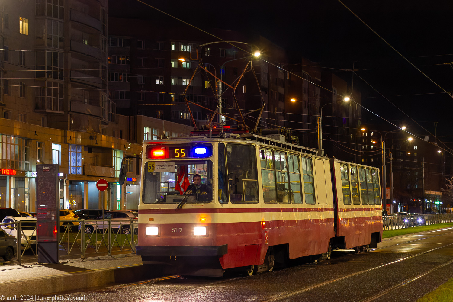Санкт-Петербург, ЛВС-86К № 5117