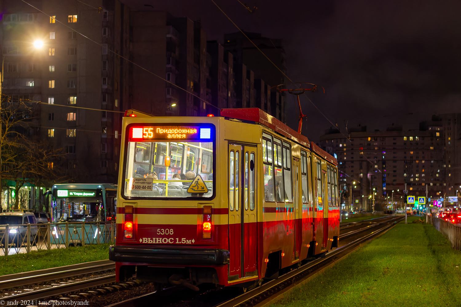 Sanktpēterburga, LVS-86M2 № 5308 Sanktpēterburga, LVS-86M2 № 5308