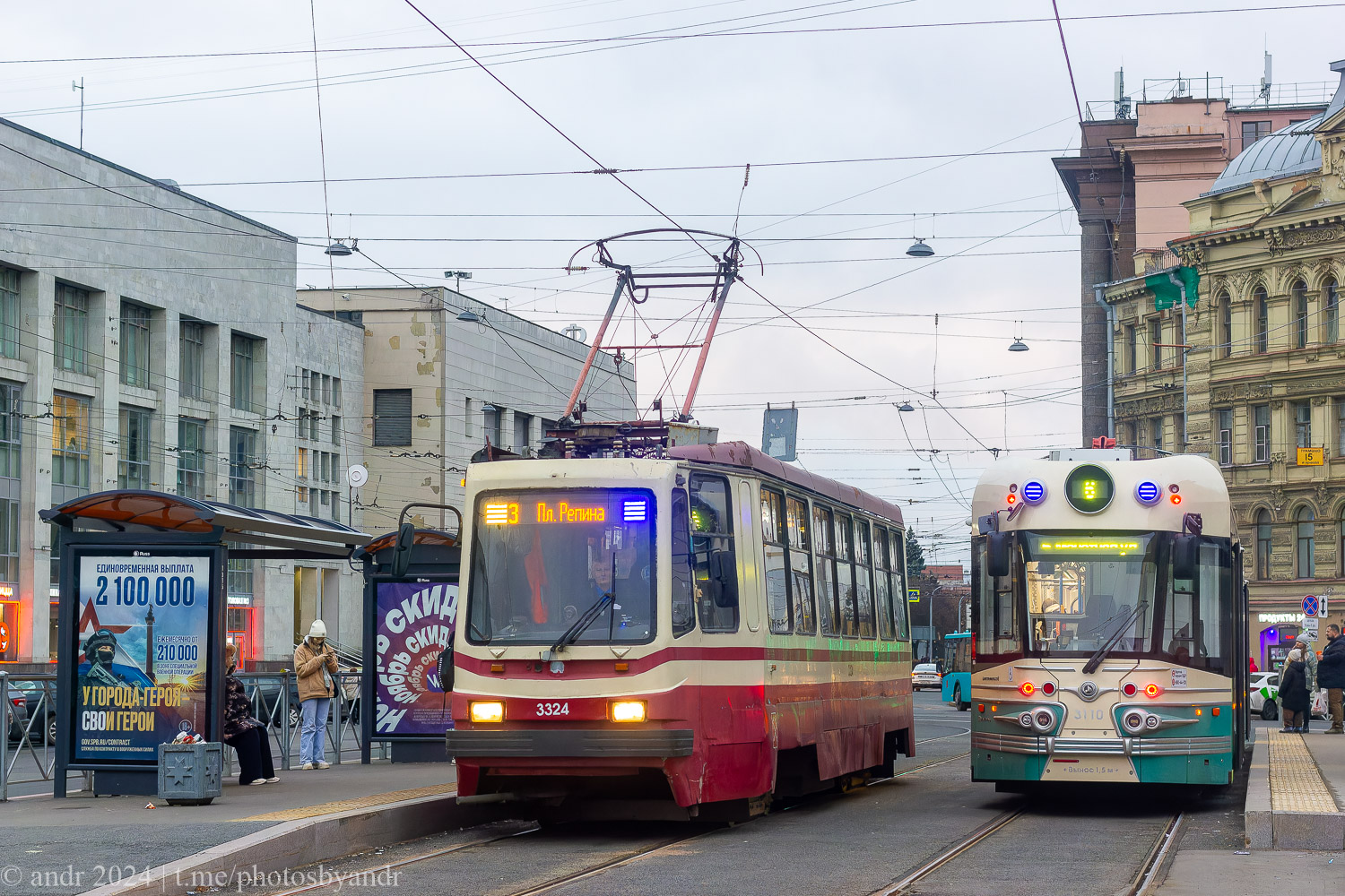 Санкт-Петербург, 71-134К (ЛМ-99К) № 3324; Санкт-Петербург, 71-431Р «Достоевский» № 3110
