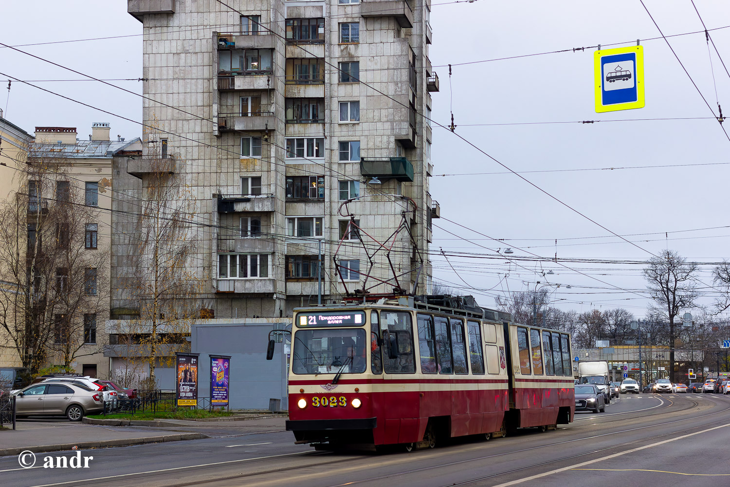 Saint-Petersburg, LVS-86K Br. 3023