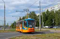 797 КБ