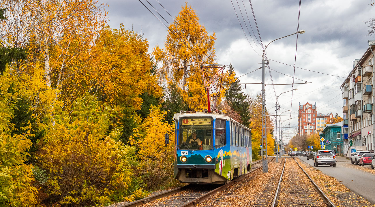 Томск, 71-608КМ № 317