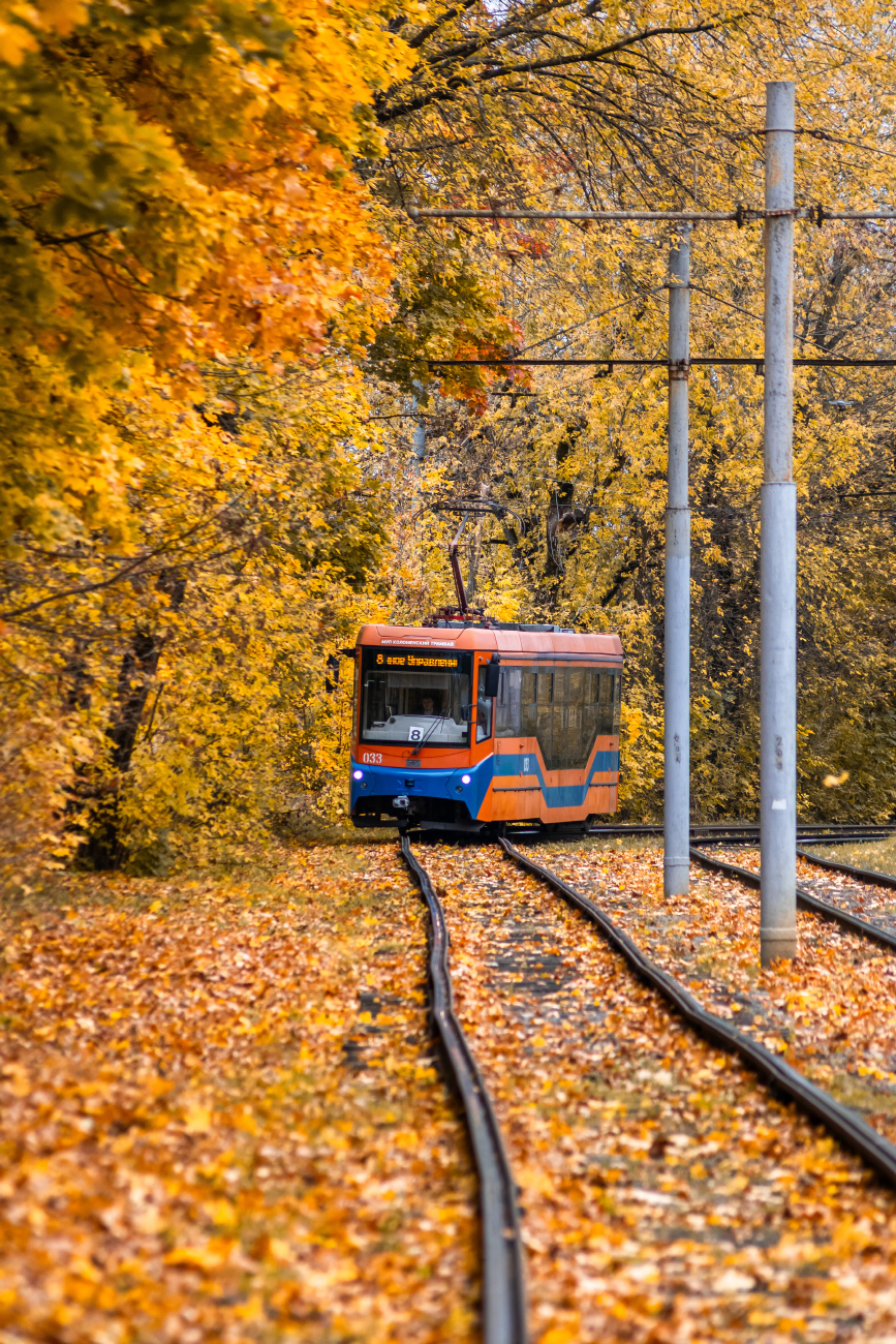 Коломна, 71-407-01 № 033