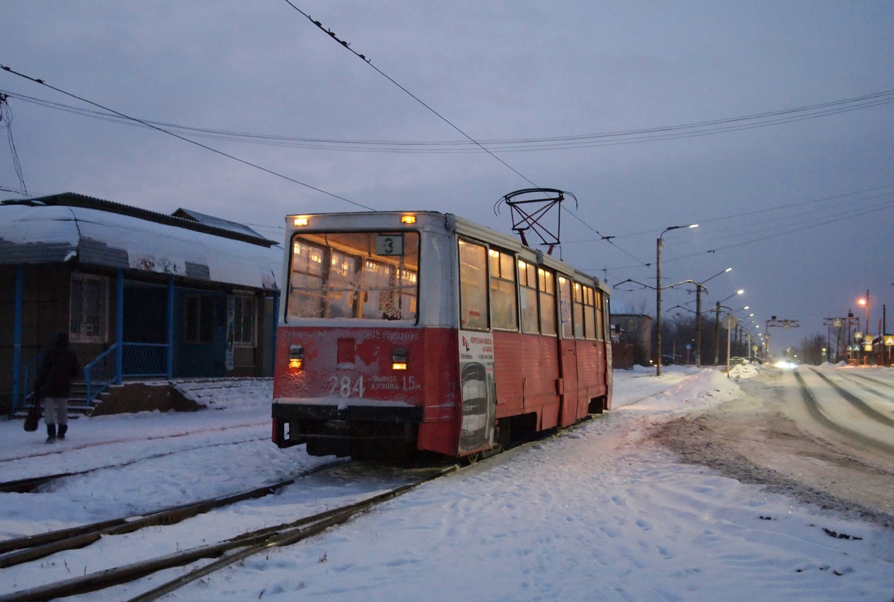 Орск, 71-605 (КТМ-5М3) № 284