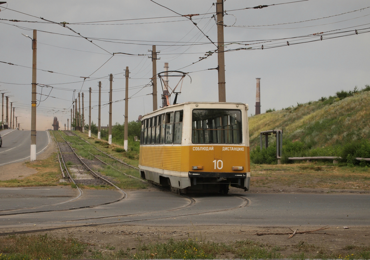 Новотроицк, 71-605 (КТМ-5М3) № 10