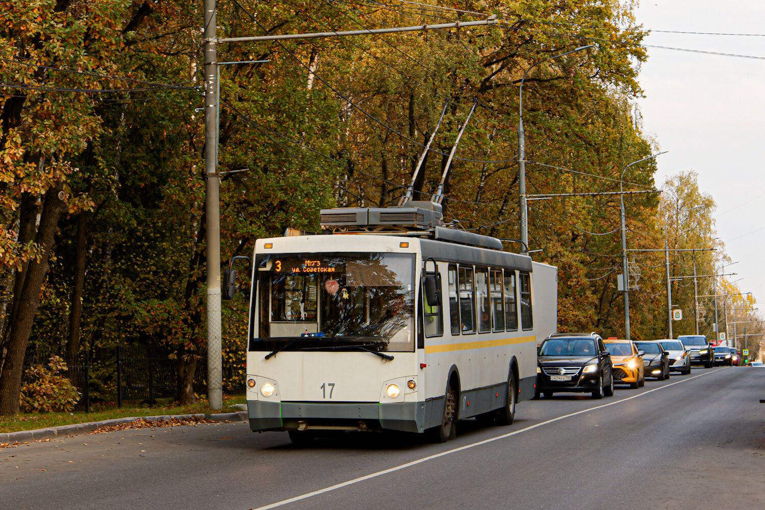 Vidnoje, Trolza-5264.05 “Sloboda” № 17